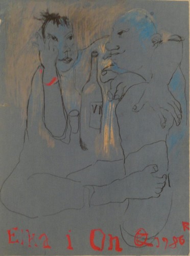 kazikowski-elka i on-64x48-1986-crop.JPG